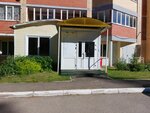 Vdohnovenie (Khabarovskaya ulitsa, 64), kindergarten, nursery