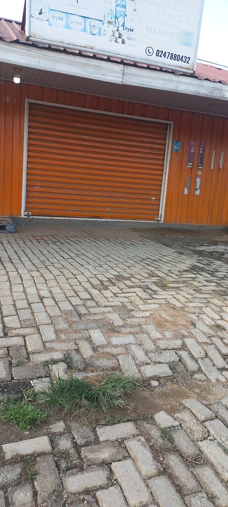 Grocery P& G Noble Trade, Earth, photo