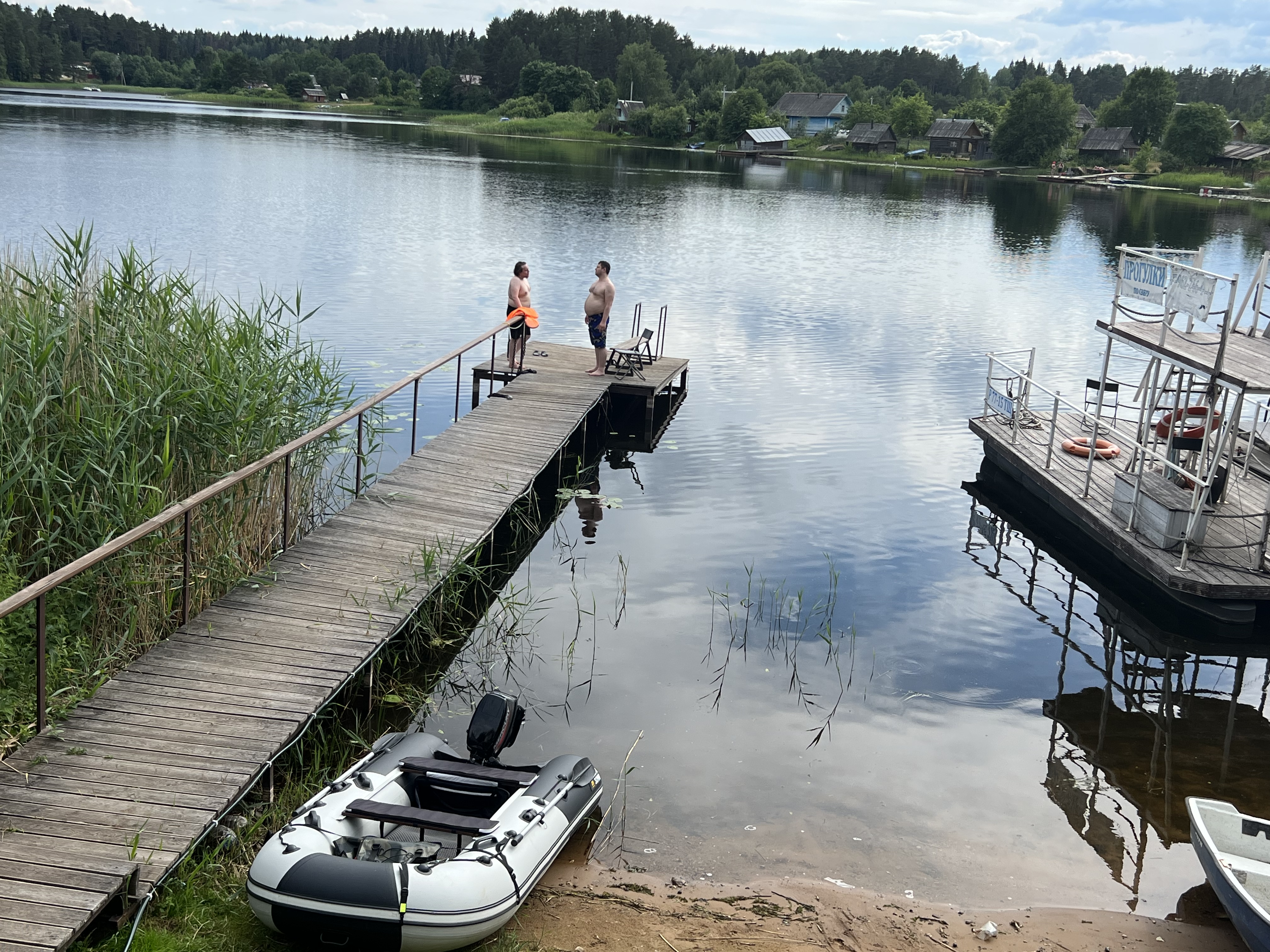 Фото Любимый причал