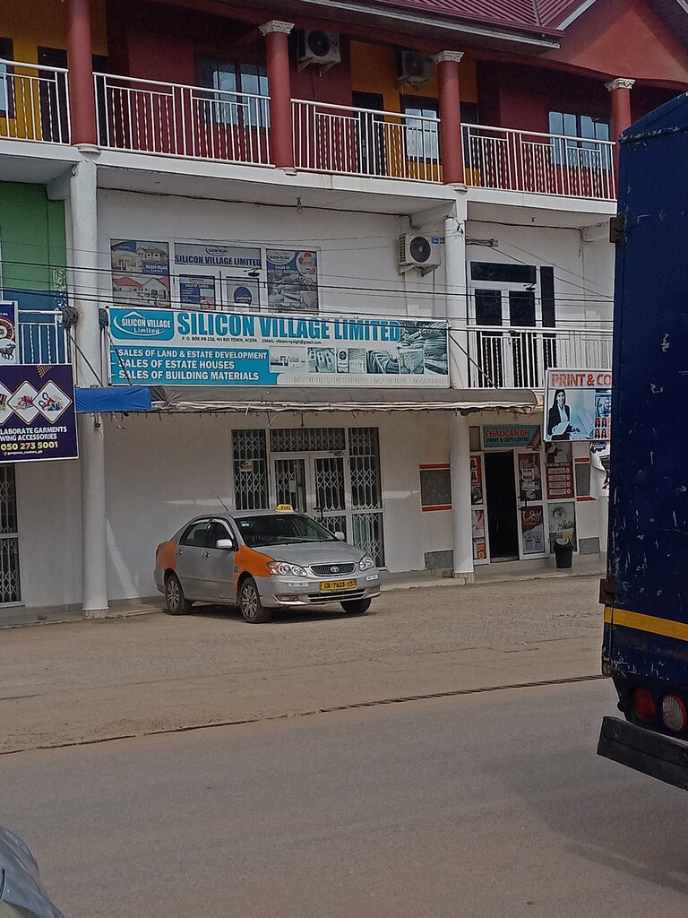 Real estate agency Silicon village Ltd, Earth, photo