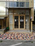 Sirenevy Yozh (Lenina Street, 264), children's developmental center