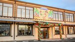 Продукты (stanitsa Kanevskaya, Krasnodonskaya ulitsa, 101Б), tienda de productos