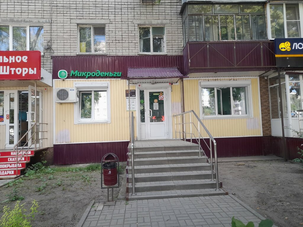 Киноцентр "Импульс". Подробная информация: расписание, фото, адрес и т. д. на оф