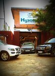 Kuzovnoy (Revolyutsii Street, 3/7А) ، إصلاحات الجسم