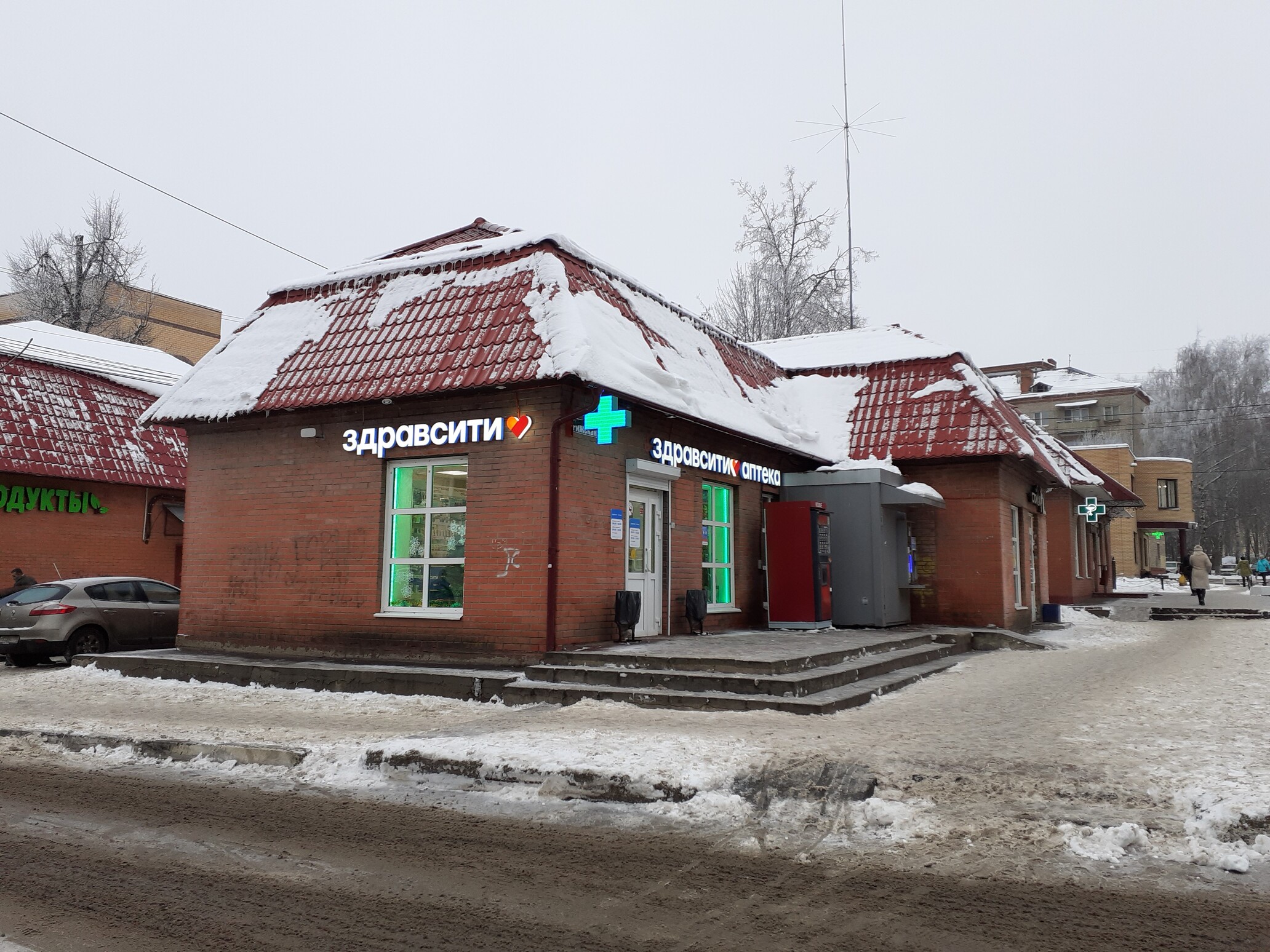 Levita рижская ул 1а микрорайон южный фото Здравсити - новости аптеки в Наро‑Фоминске, Рижская улица, 7Б - Яндекс Карты