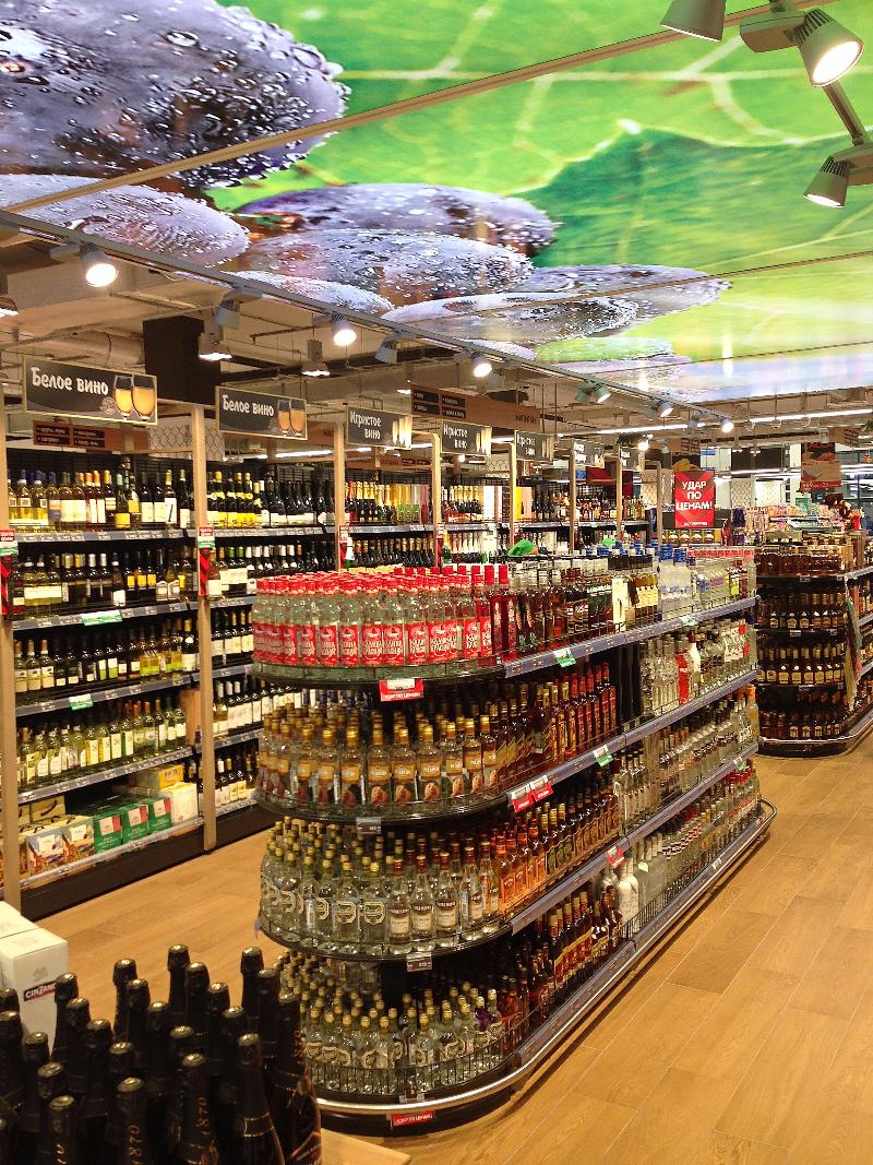 Spar просп героев 72а нижний новгород фото