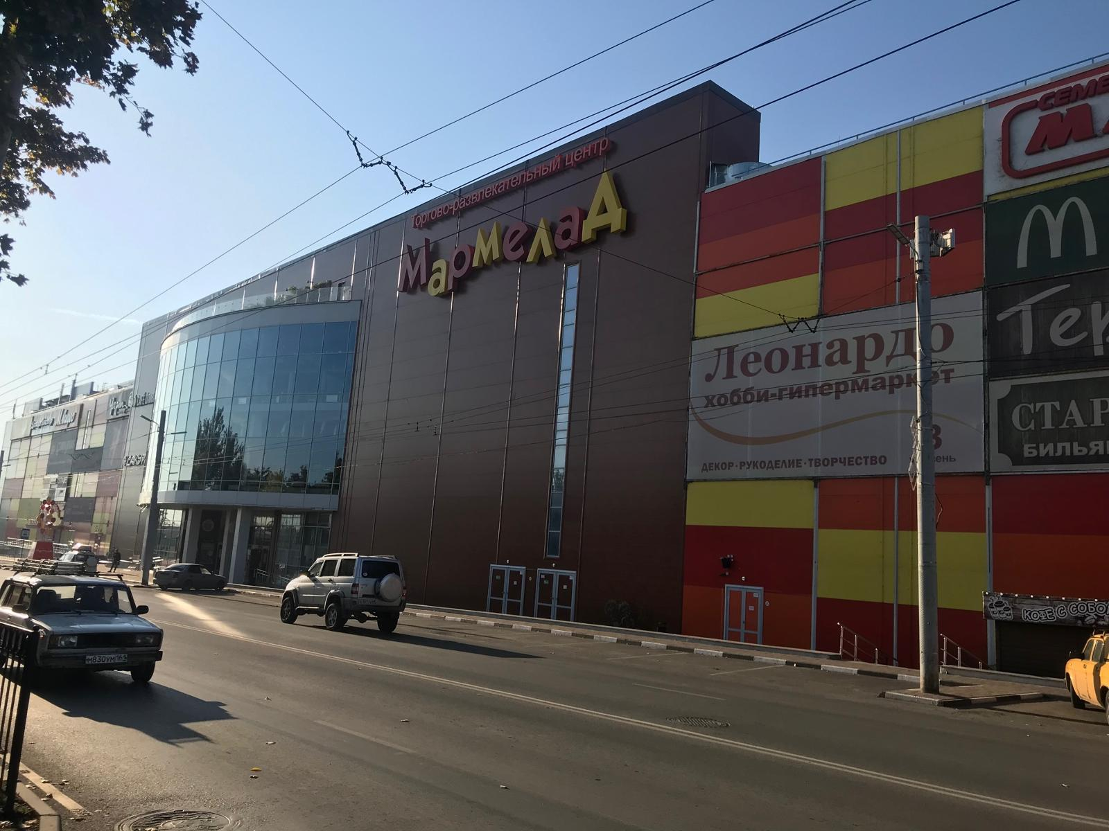 Таганрог площадь мира 7 на карте