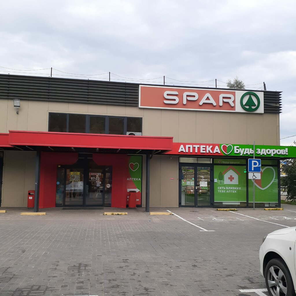 SPAR, супермаркет, Балтийское ш., 114, Калининград — Яндекс Карты