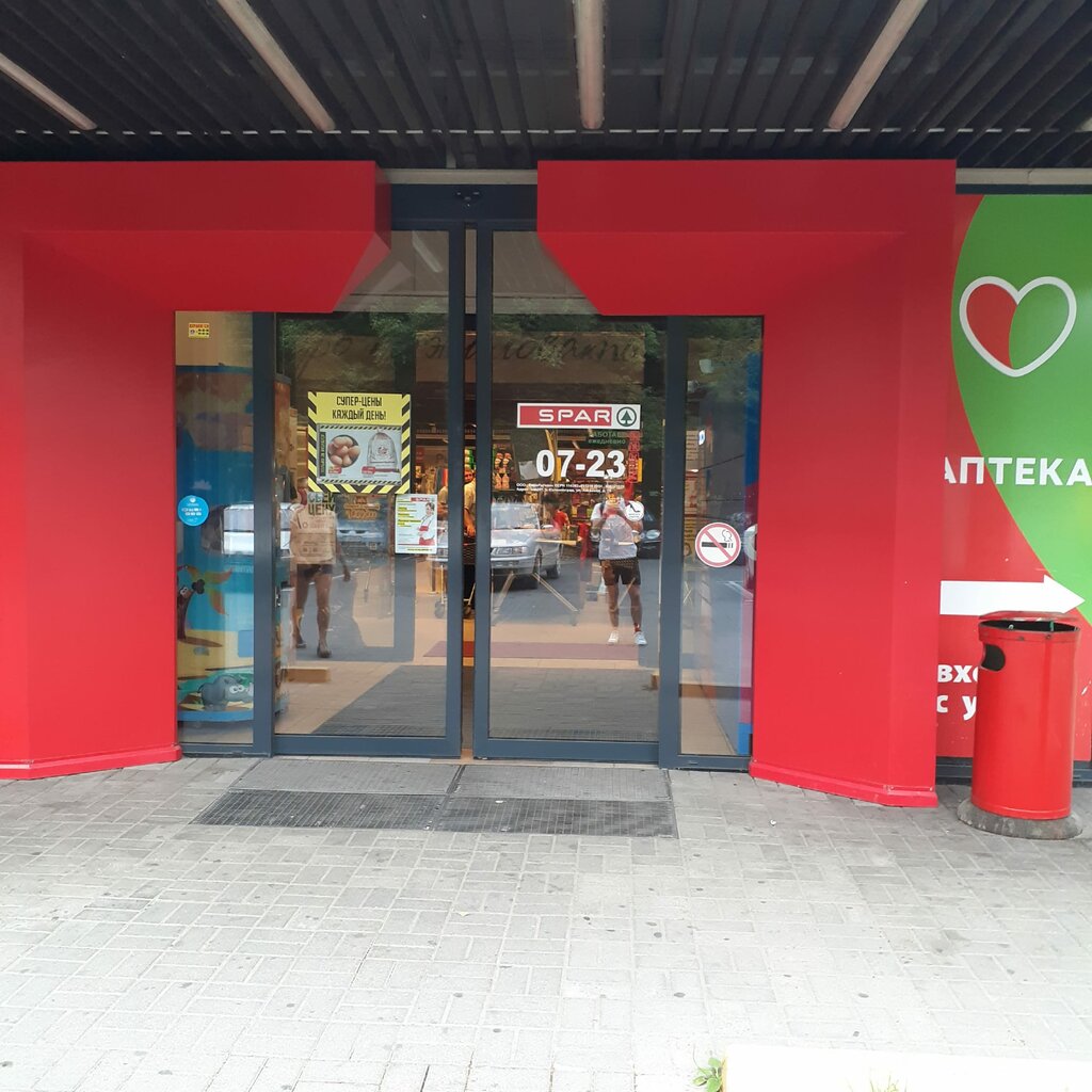 SPAR, супермаркет, Балтийское ш., 114, Калининград — Яндекс Карты