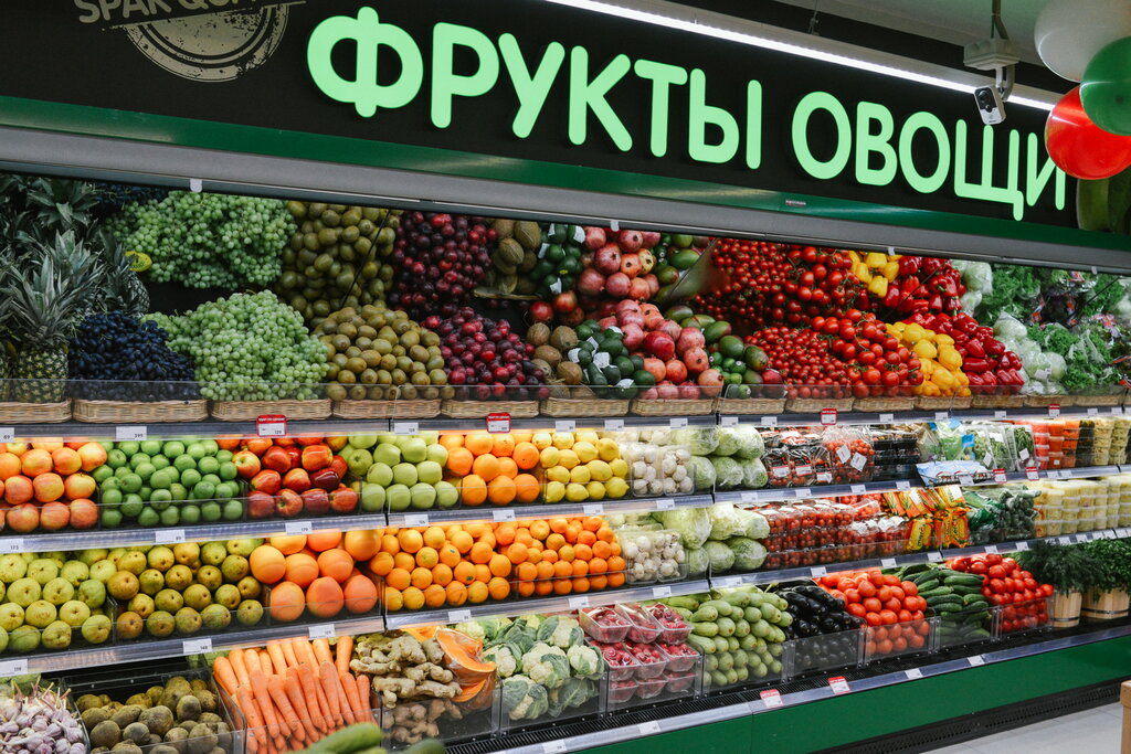 Supermarket Spar, Penza, photo