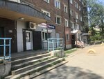 Sayanskiy Broiler (Sibirskaya ulitsa, 27) ، بيض ولحم الدواجن