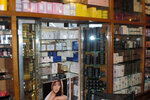 Profumerie Chiastra (Emilia-Romagna, la città di Parma, Via Repubblica), perfume and cosmetics shop