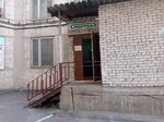 Akademiya (Varvarskaya Street, 32А), fitness club