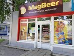 MagBeer (Khrustalnaya Street, 36А), cervecería