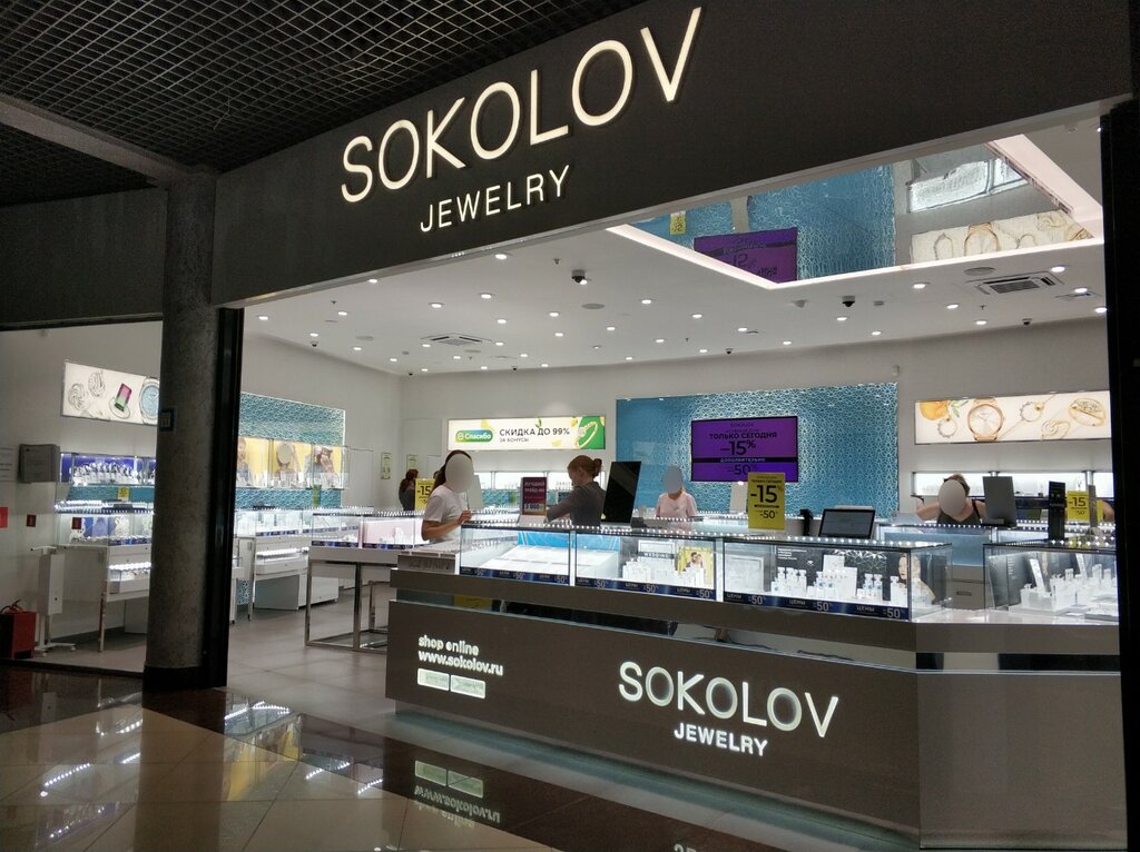 Sokolov московская ул 83 фото
