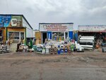 Stroitelny magazin (5-ya Severnaya ulitsa, 200/3) ، متجر مستلزمات البناء
