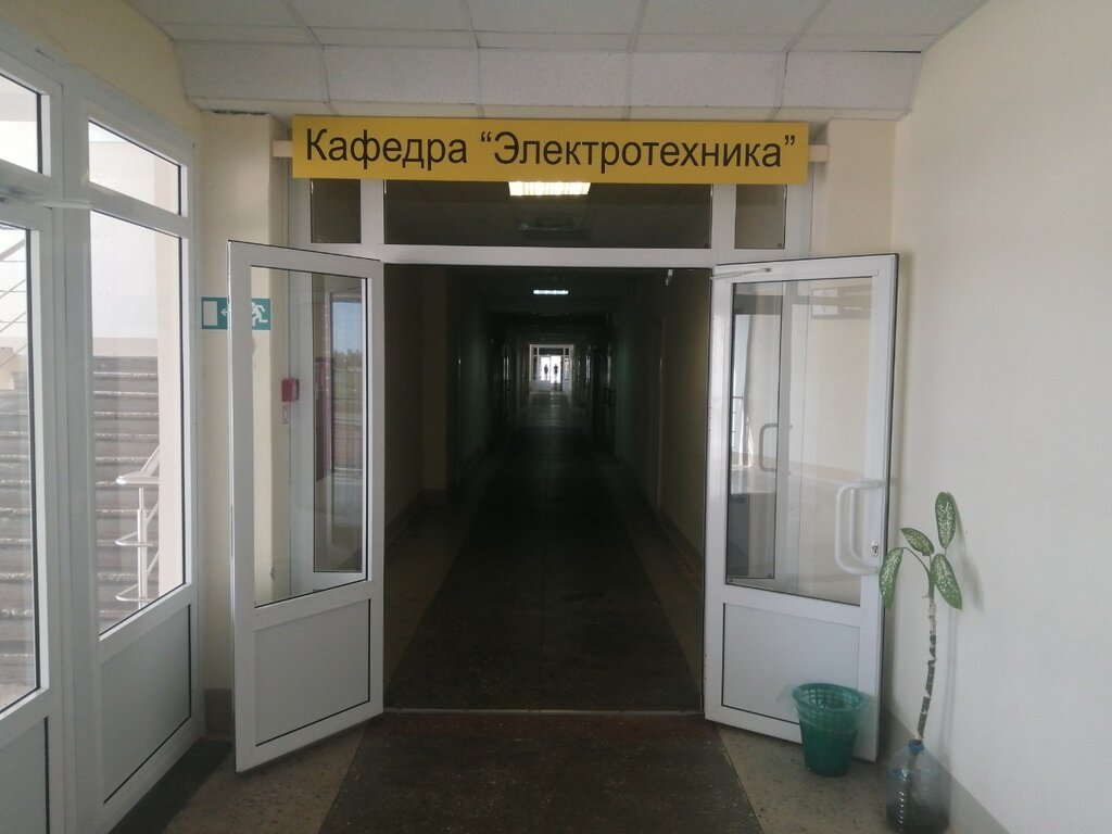 البنية التحتية للتعليم ИжГТУ имени М. Т. Калашникова, кафедра электротехника ، إيجيفسك، صورة