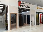 Ferroni (Fuchika Street, 9), doors