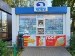Челны холод (Naberezhnochelninskiy Avenue, 10А), ice cream
