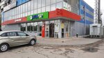 Magnit (51st Gvardeyskoy Divizii Street, 28А), grocery