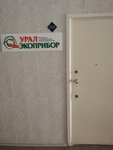 Урал Экоприбор (Sibirsky Tract, 57) ، أجهزة قياس