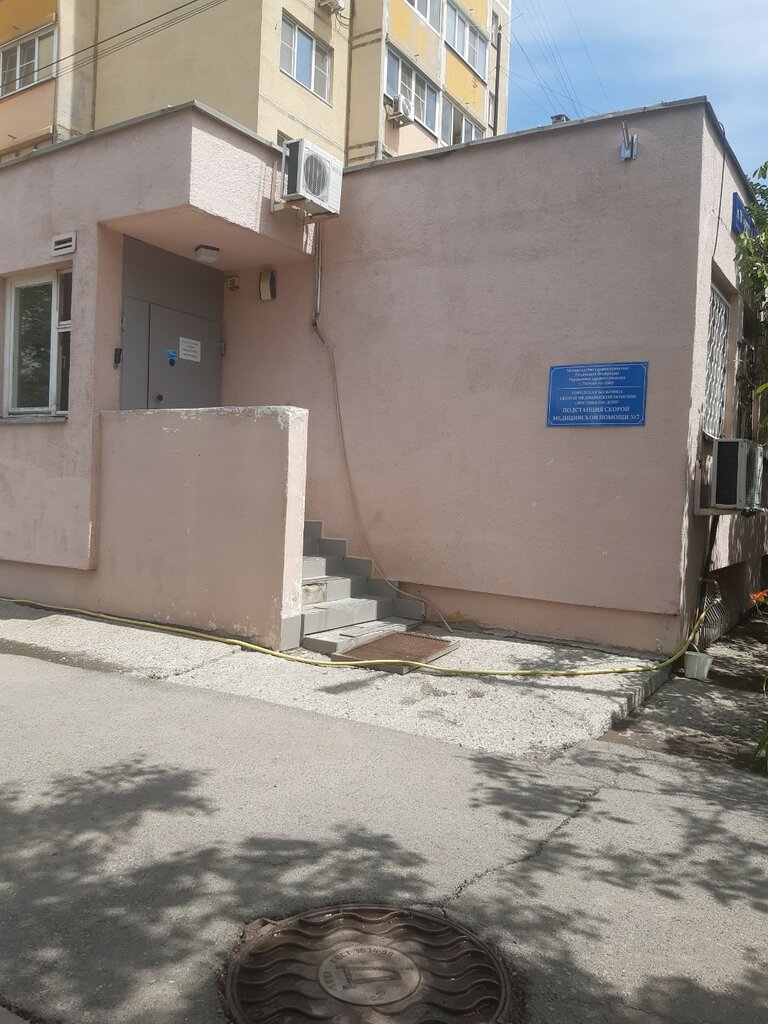 Emergency medical service Bolnitsa № 2 Skoroy Meditsinskoy Pomoshchi Podstantsiya № 7 Muz, Rostov‑na‑Donu, photo