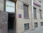 Wildberries.ru (9th Sovetskaya Street, 1), punto de entrega