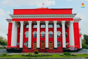 Культурно-деловой центр (ulitsa Lenina, 45), centro cultural