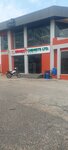 Ernest Chemists (Adjoate Road, 1), pharmacy
