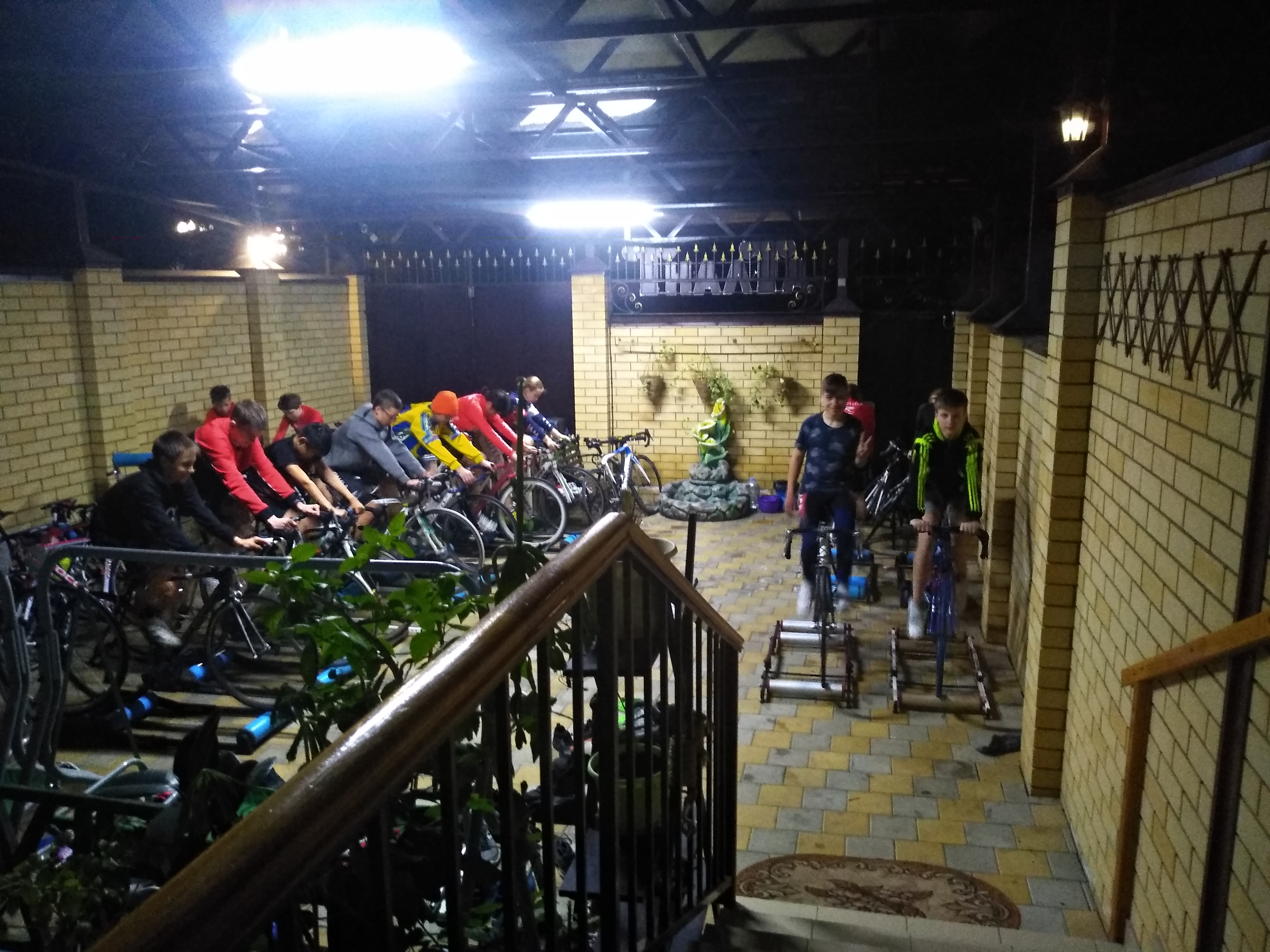 Фото Атлант