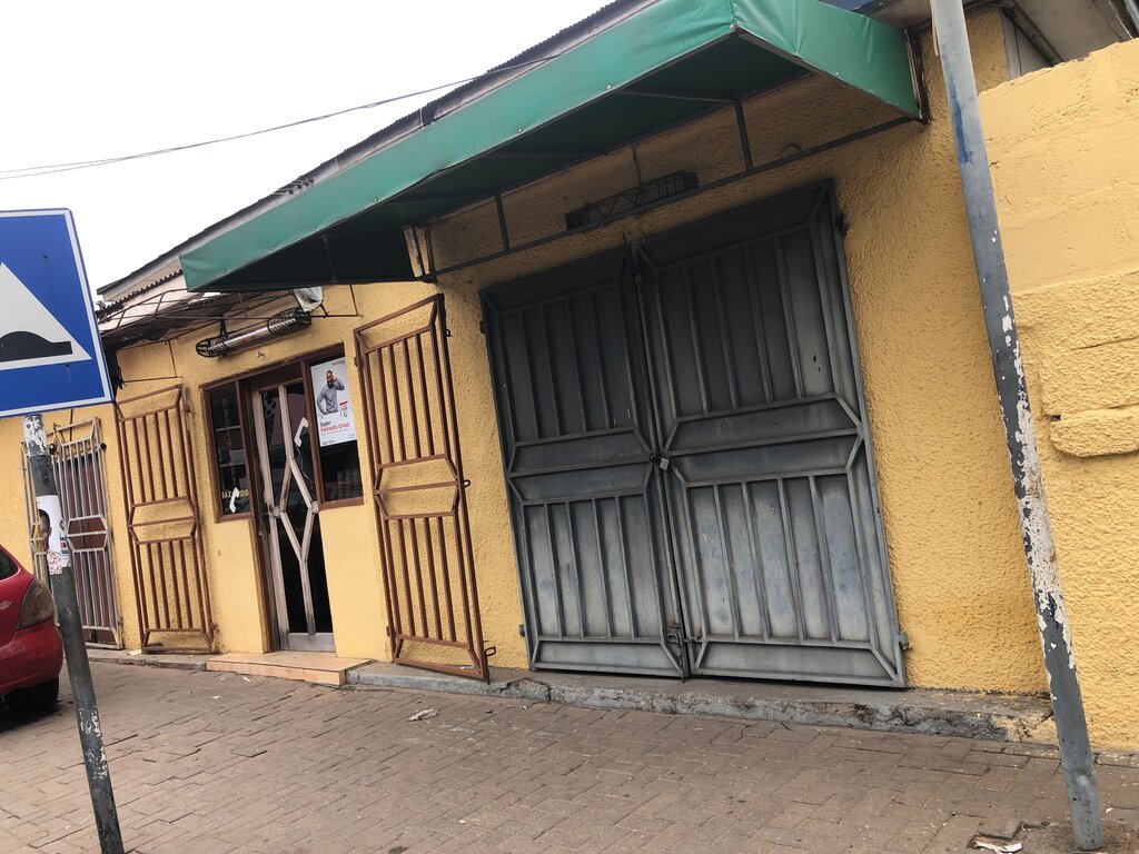 Grocery Oddymax Enterprise, Accra, photo