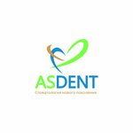 ASdent (Oktyabrskiy Avenue, 70), dental clinic
