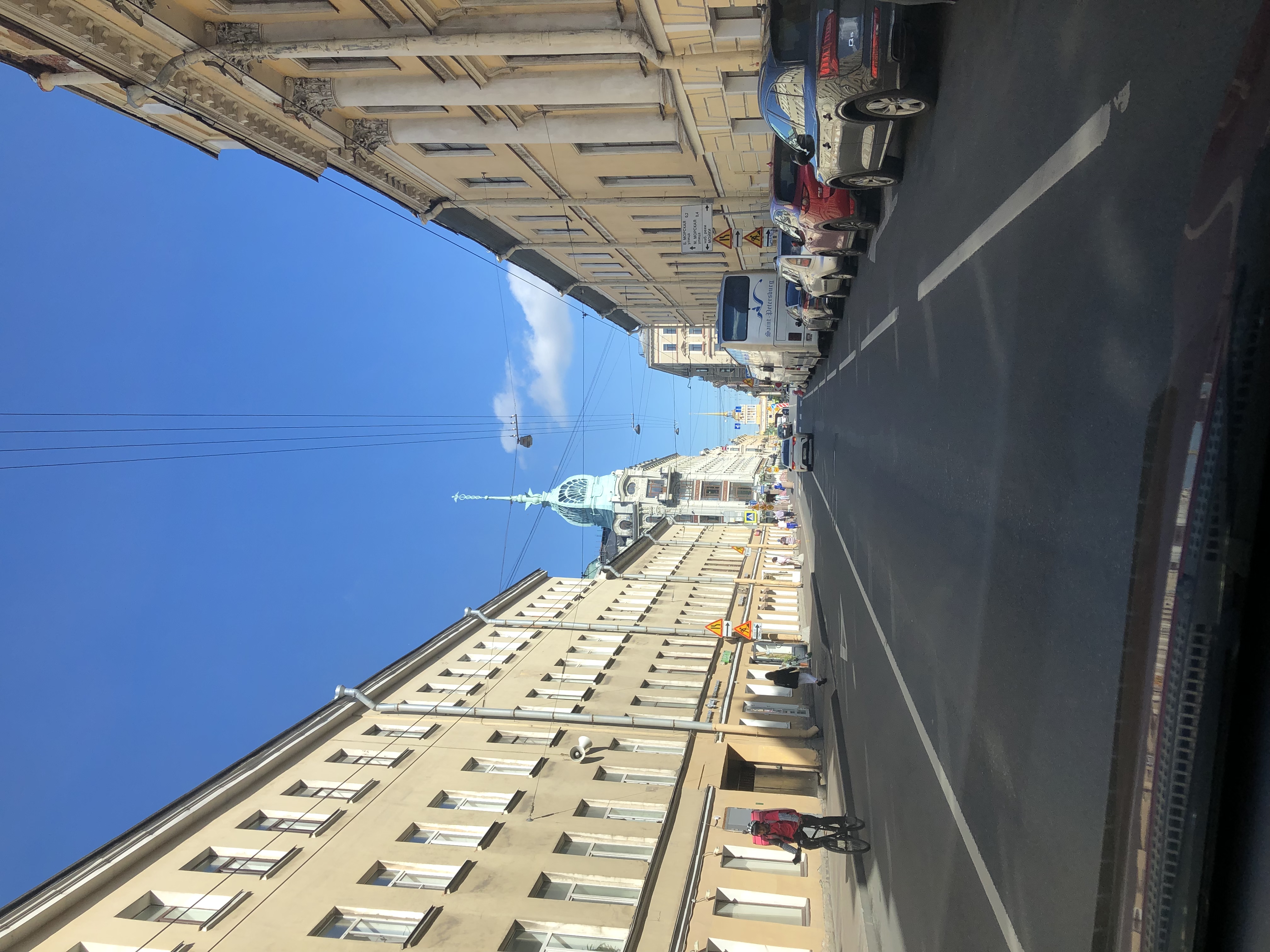 Фото Нептун