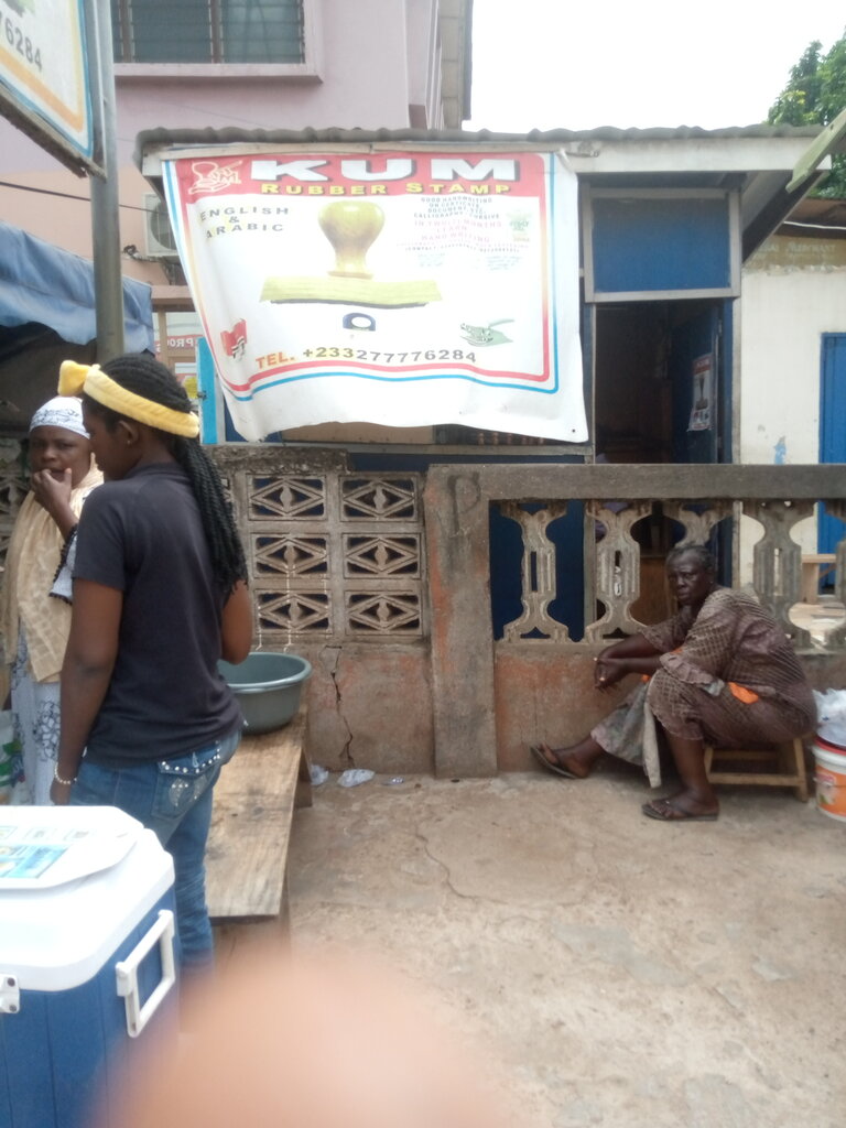 Seal and stamp Kum Rubber Stamp, Accra, photo