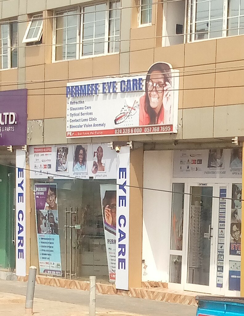 Opticial store Permeff Eye Care, Accra, photo
