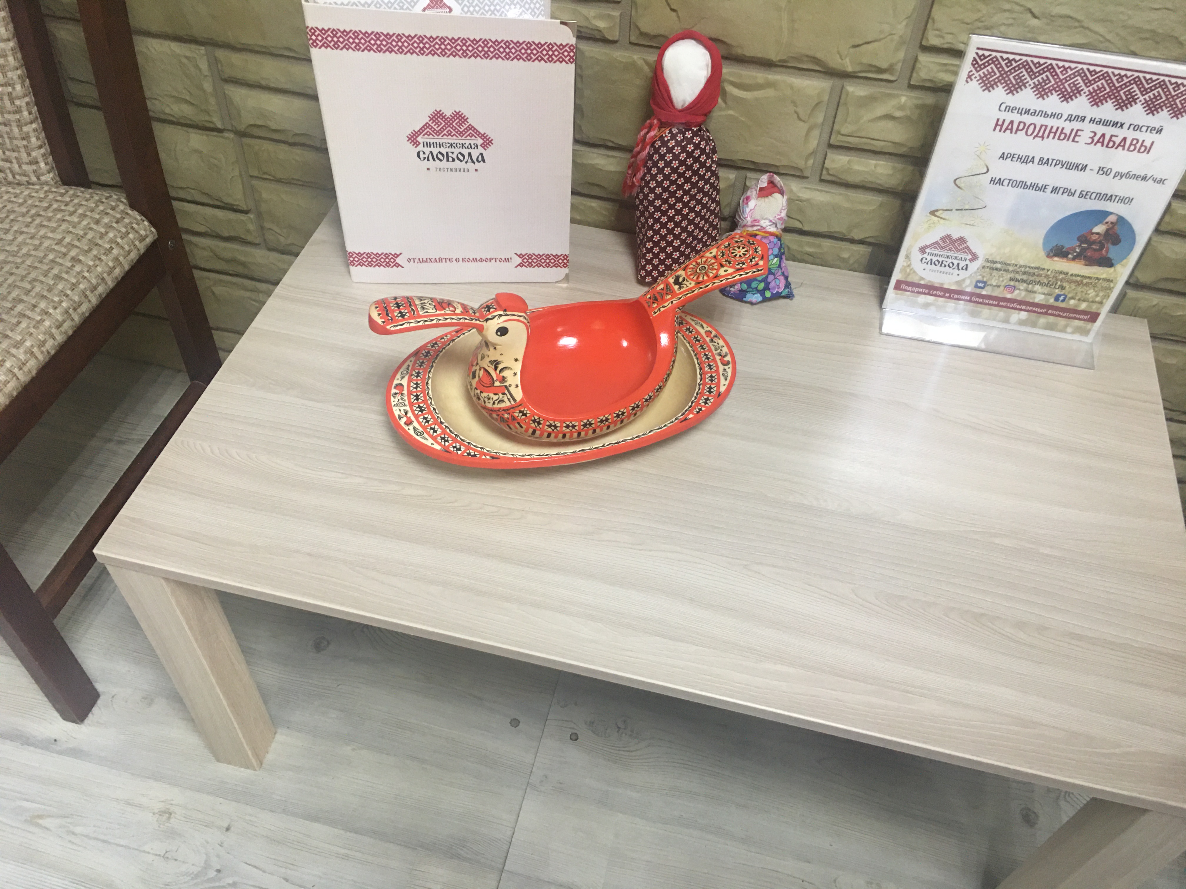 Фото Пинежская Слобода