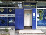 Lampa-Piter.ru (Sedova Street, 26), tecnología de iluminación
