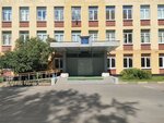Shkola № 1694 Yasenevo, korpus № 3 (Moscow, Rokotova Street, 4к3), school