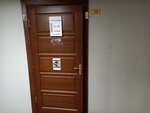 Stik Kuryer (Leninskiy district, ulitsa Shchorsa, 95/1), courier services