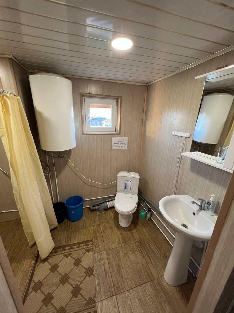 Фото Кузомень Тур