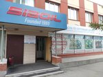 Siboil (Novosibirsk, Nikolai Ostrovsky Street, 111к4) ، زيوت المحركات