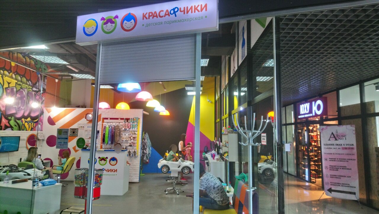 Отзывы о "Туалет", Пермь, улица Мира, 37 - Яндекс Карты