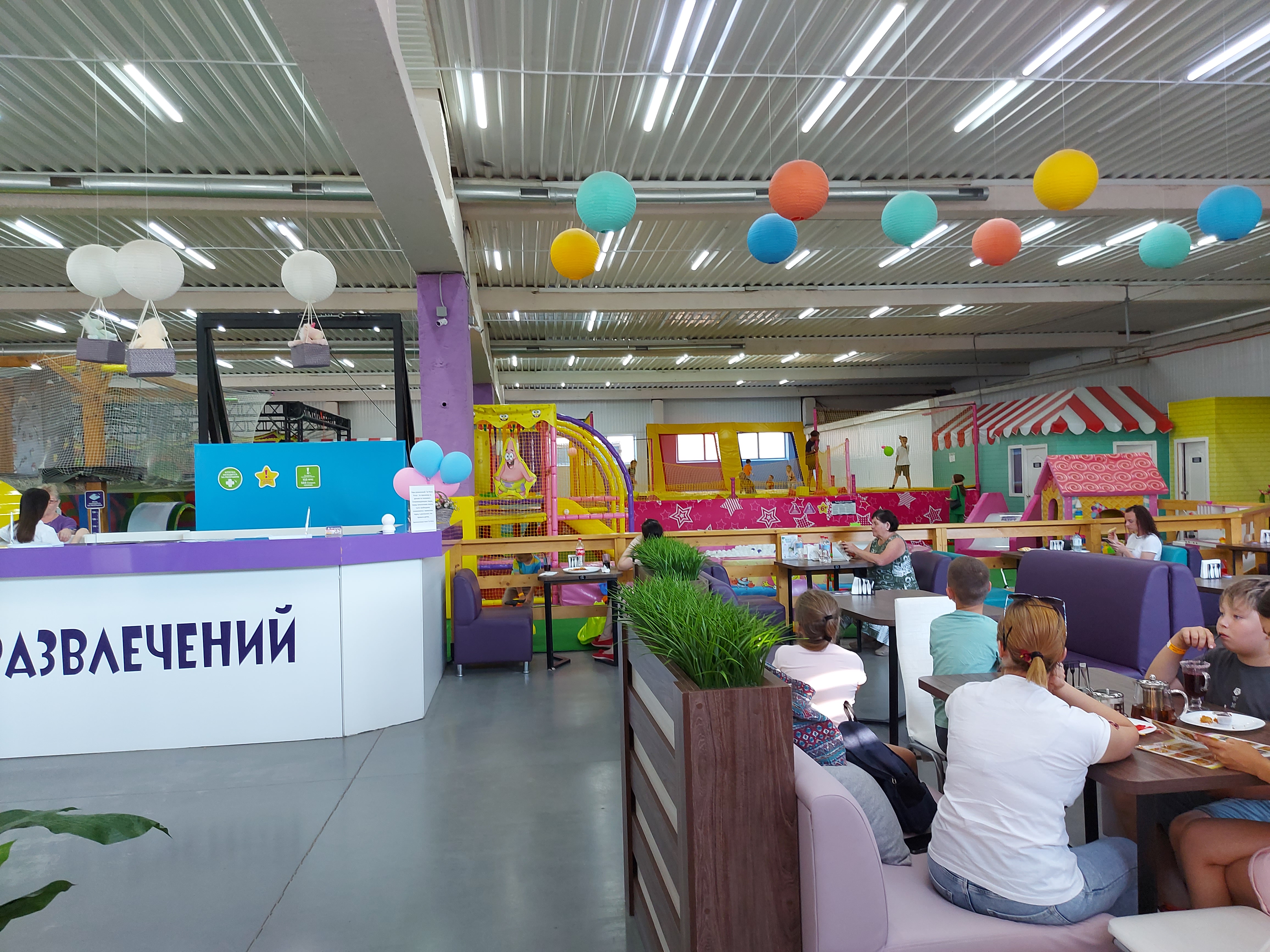 ТУТБАТУТ Можга