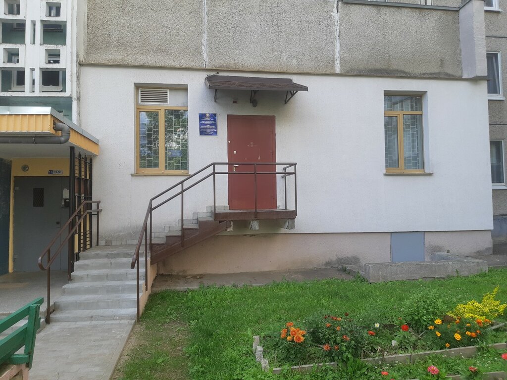 نقطة شرطة مجتمعية Общественный пункт охраны правопорядка № 813 ، مينسك، صورة