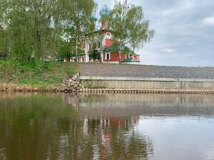 Вознесенская