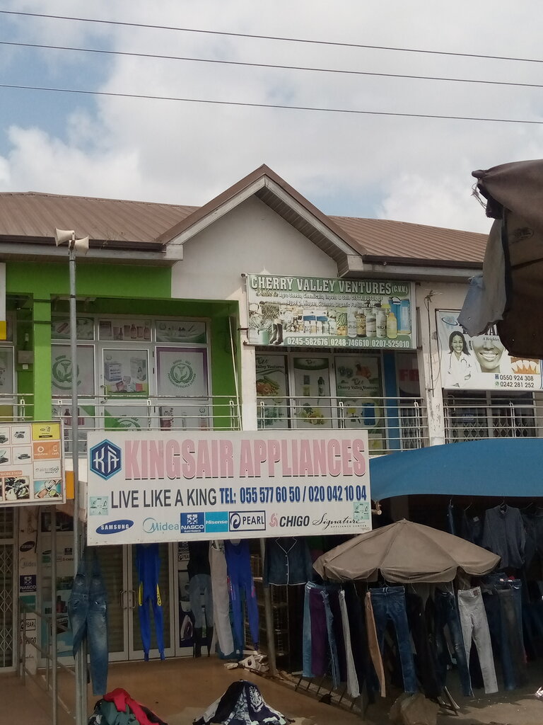 Agricultural goods Cherry valley ventures, Earth, photo