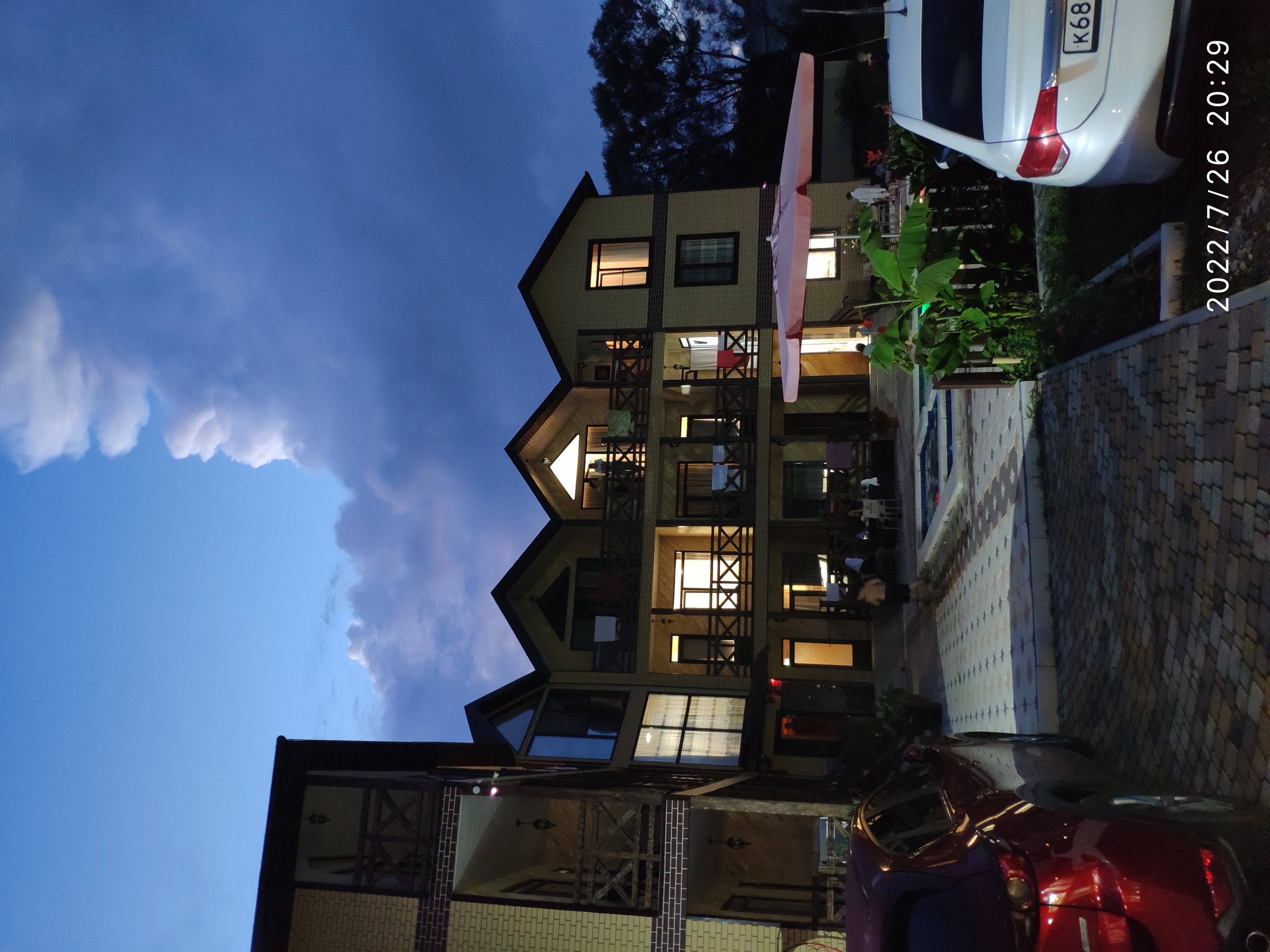 Фото Golden House