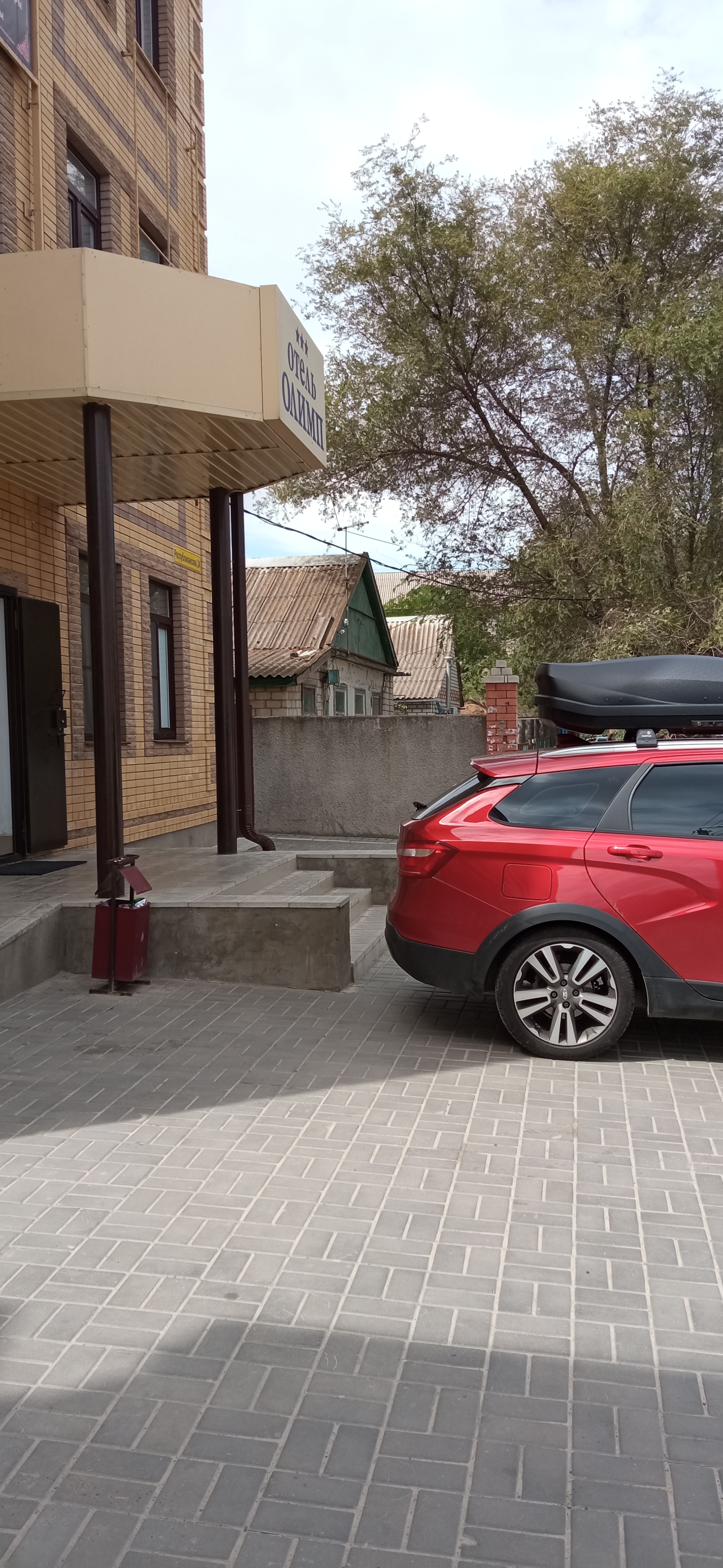 Фото отеля 4