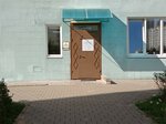 Monro-magic.ru (Niomanskaja Street, 35), salón de cejas y pestañas