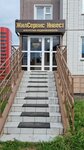 Agentstvo nedvizhimosti ZhilServis Invest (mikrorayon Nikolayevka, ulitsa Serova, 8), agencia inmobiliaria